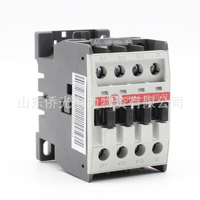 上海人民上联RMK12-30-10 AC220V380V交流接触器