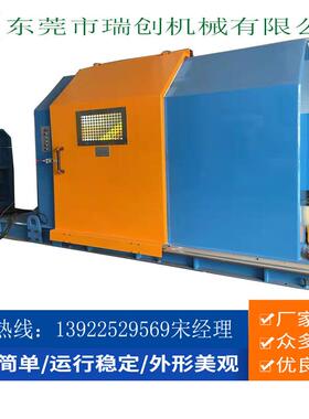1250悬臂单绞机 成缆机 数据线芯绞合机 悬臂绞 网络线单绞机