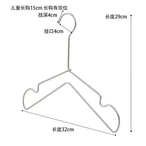 网红儿童拍照衣架服装店专用童装ins风铁艺铝金属衣挂铝合金衣架