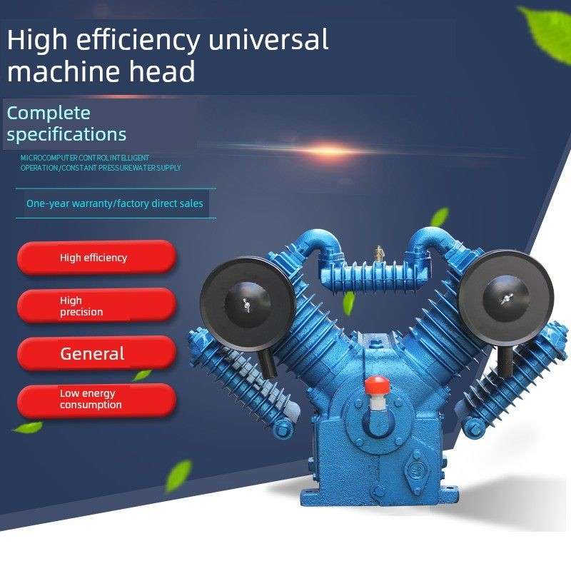 空压机机头 泵头大丰707 泵头1.05 12.5电机7.5KW-4级10HP主机头