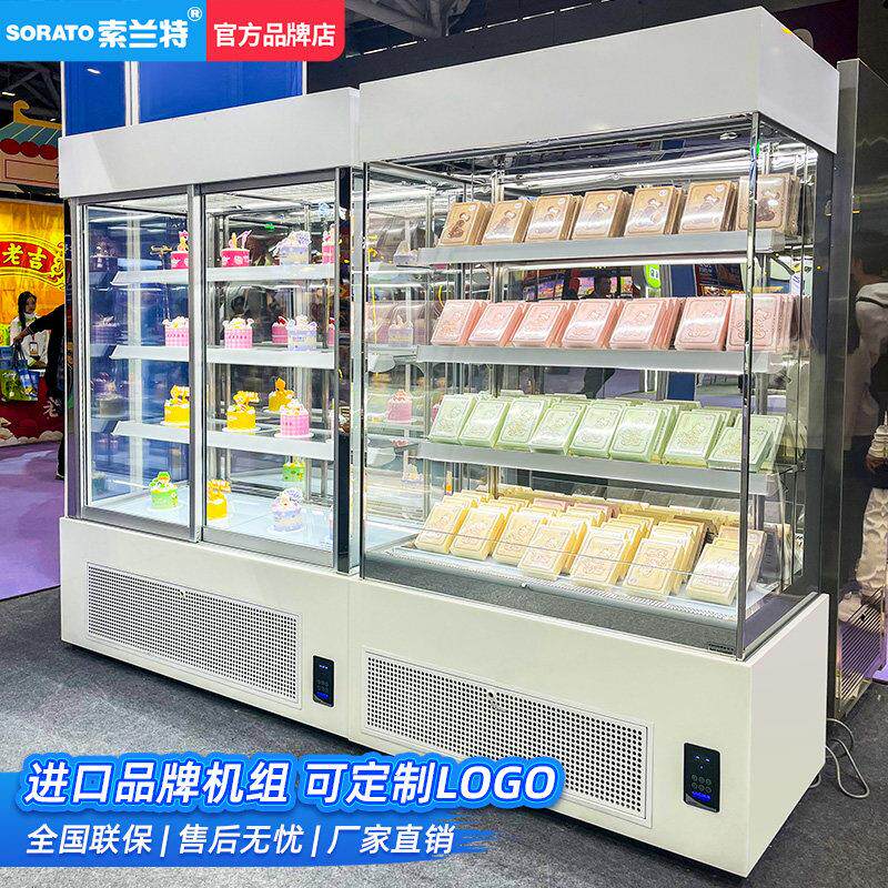 立式蛋糕柜风幕展示柜冷藏保温水果保鲜慕斯冰柜商用西点甜品饮料