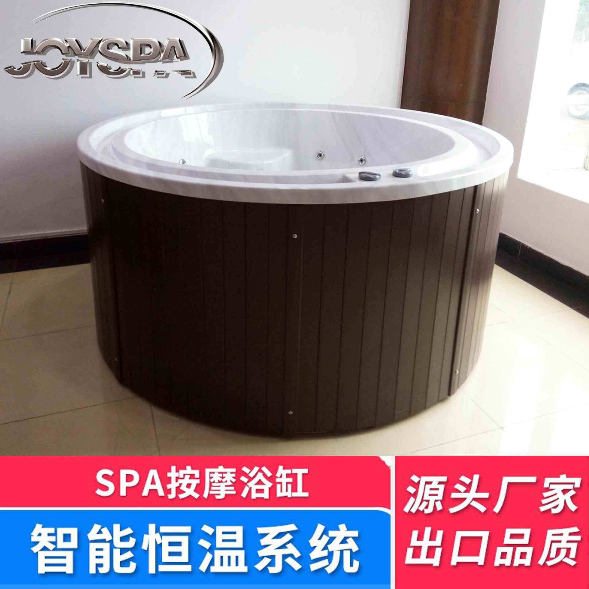圆形按摩浴缸大型户外亚克力木色浴缸室外智能恒温泡池SPA浴池