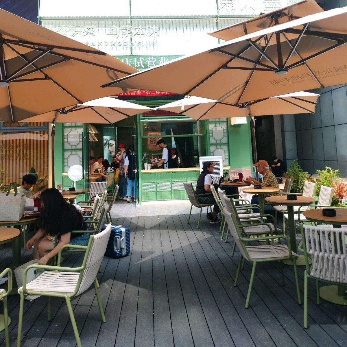 磊好佳户外桌椅庭院露台室外奶茶店咖啡厅桌椅阳台休闲桌椅三件套