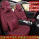 座 通用亚麻布艺座套五座专用座垫女神款 L5U新款 汽车坐垫全包四季
