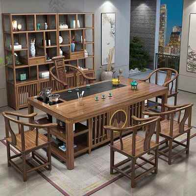 台茶桌实椅组合木具小户型家用茶几茶XSC套阳装一体办公室茶台