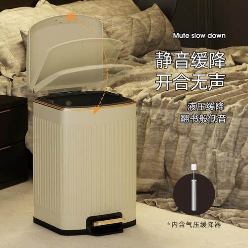 厨房垃圾桶家用不锈钢客厅脚踏式卫生间厕所脚踩带盖大号大容量