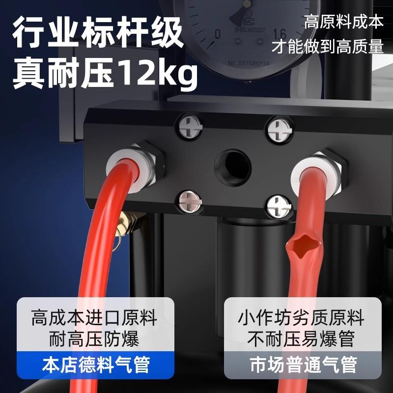 pu气软管管空X压机透明高压气10mm气管气泵气动6/8mm排管4X2DVN.5