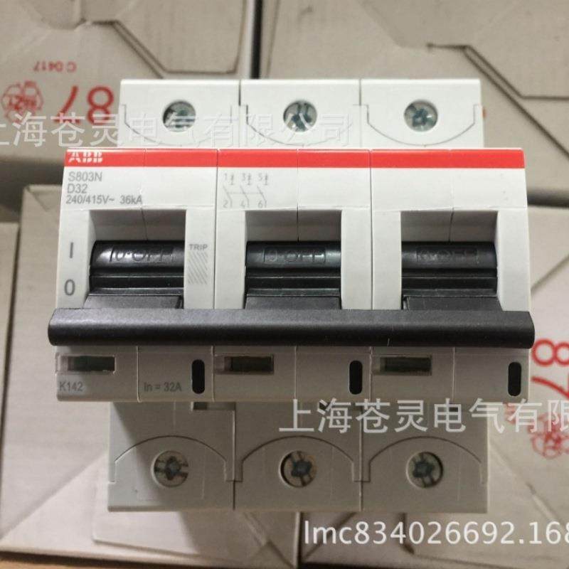 断路器S8D0191940N脱D型S801N-D1S802N扣-16S803N-D16S804N-D616