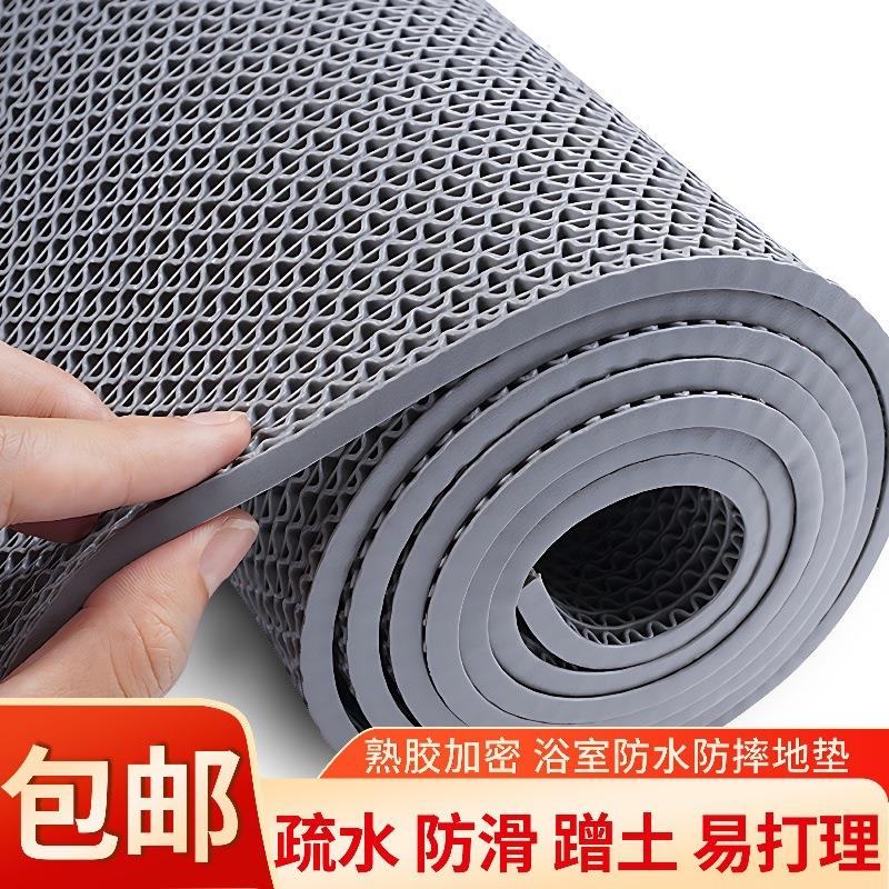 加厚熟胶PVC镂空防滑垫双面防水入户地垫商用走廊浴室卫生间门垫
