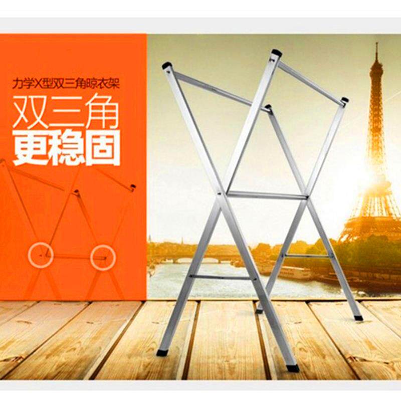 【厂家直销】折叠晾衣架 晒被架 X型伸缩晒衣架 价格优惠 精品哦