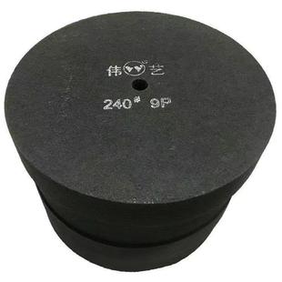 伟艺抛光轮拉丝轮300*50mm伟艺黑轮9P尼龙轮80-320#抛光打磨 包邮