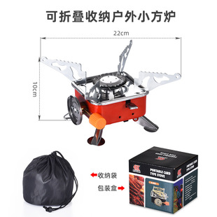 烧烤网烧烤架烤网不锈钢烤盘网架钢丝一次性圆形户外烤肉围炉煮茶