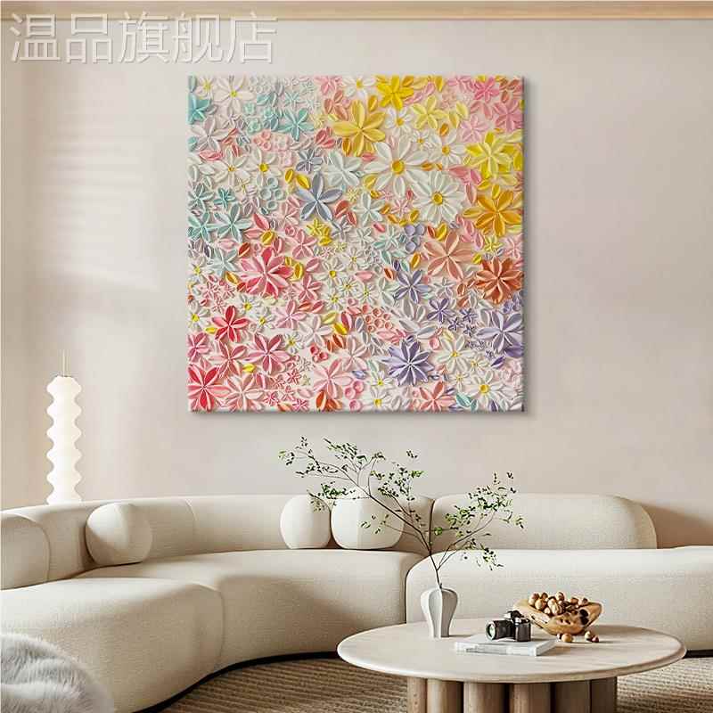 奶油风餐厅客厅装饰画彩色花卉手绘油画抽象肌理玄关挂画繁花刀画图片