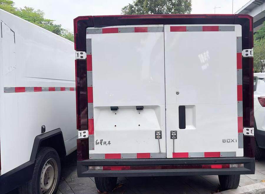 4月10日广州市红星X13T单排纯电厢式货车网络拍卖公告