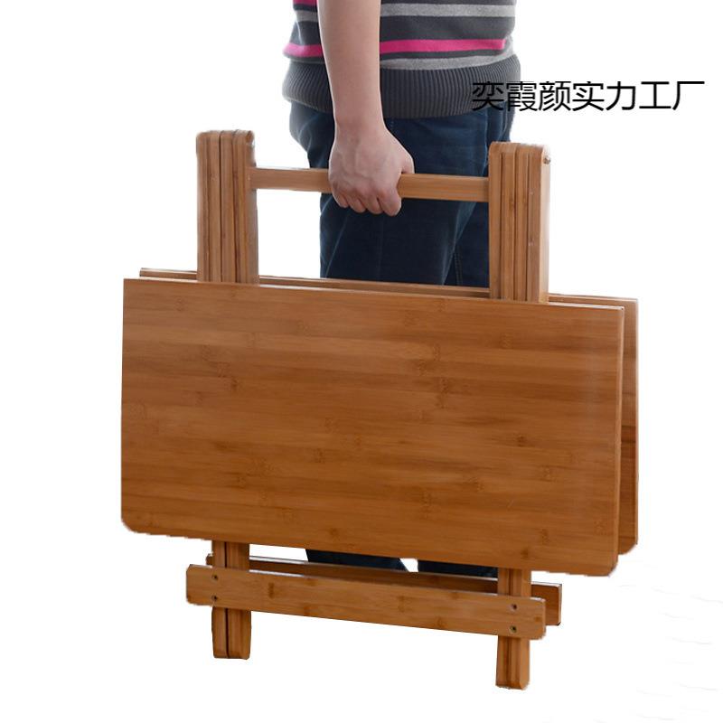 楠竹折叠桌便携小桌子简易折叠餐桌小户型饭桌实木方桌正方形家用