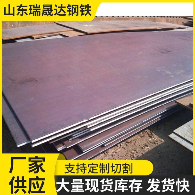 Q345BQ690D厚钢板切割45号42crmo强度耐磨异形加工淬火卷板