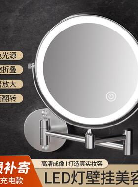 浴室化妆镜ld带卫灯免打孔挂壁折叠酒店e生间伸缩调光DWE梳妆台补