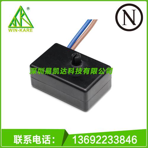 欧规底座旋钮调光器 灯饰开关控制器 旋钮可控硅台灯控制器CE认证