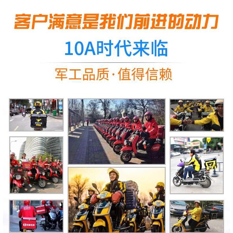 电动车快速充电器60v20AH48v 72v天能铅酸干电池电瓶车智能快充