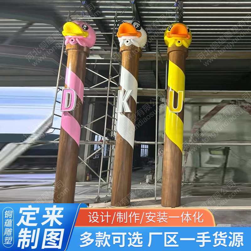 玻璃钢柱子雕塑卡通柱子金色龙凤呈祥悬挂龙浮雕龙摆件盘龙柱定制