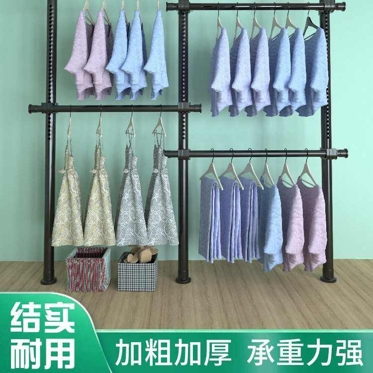折叠杆挂衣衣架落地卧室晾衣架简易家用置阳台顶天立地物收纳