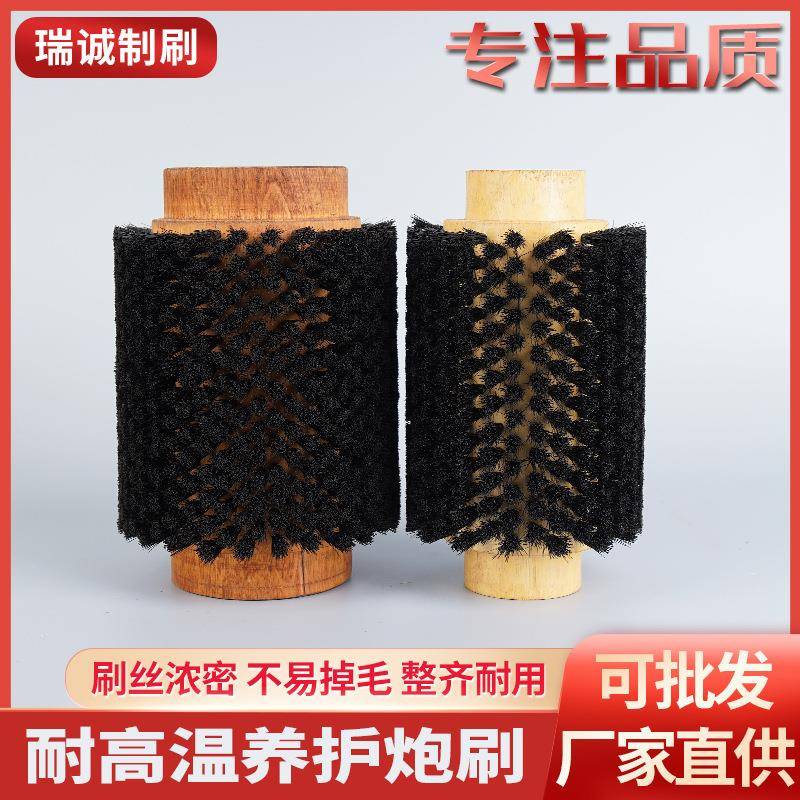 金属炮管除锈养护炮刷炮管内壁清洗除污猪鬃耐高温滚筒刷厂家