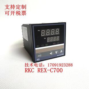 温控仪 REX 温度器 FK02 温控箱 C700 智能温控器