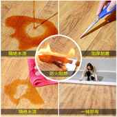 2.5米宽地家用水泥地直革接铺加厚磨防水塑胶垫3米P板VQCVC耐地板