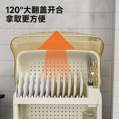 厨房物架用大容8046量台置水面多功能餐具碗筷放置收纳碗架碗家碟