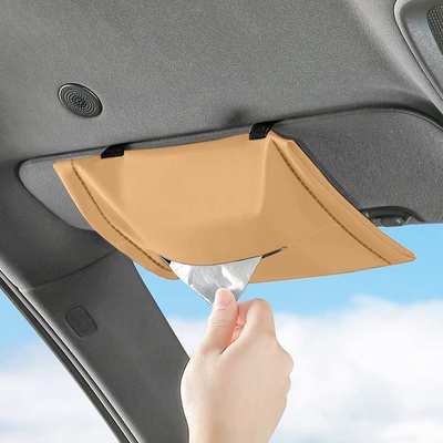 腾势D9遮阳挡化妆镜纸巾盒DENZA汽车载绑带式纸巾袋内饰改装