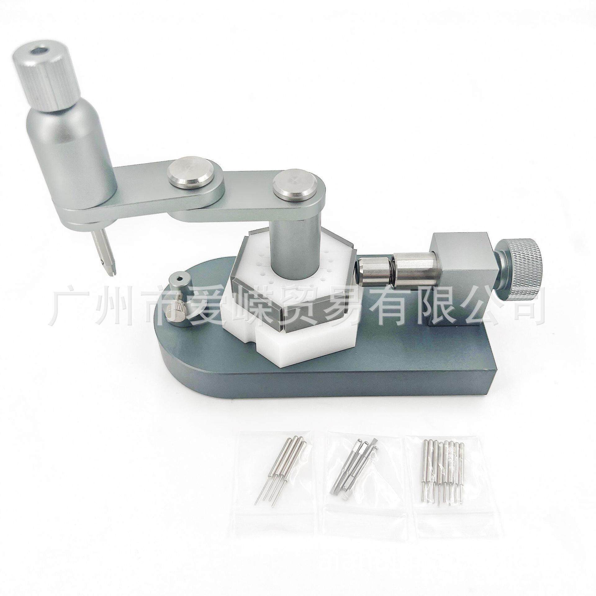 修表工具 360度旋转自夹紧多用拆带机 表带调节器 调表器卸表带器