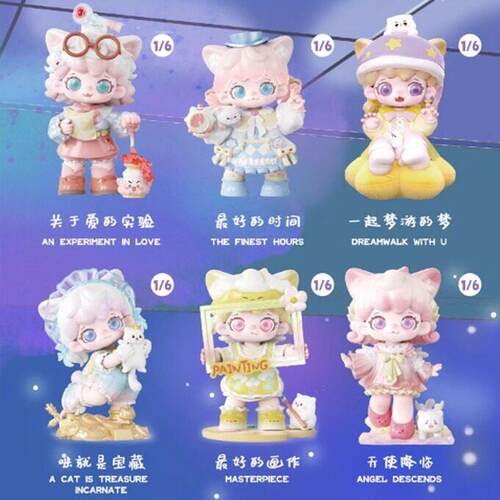 正版MIOCO米可二代自定义喵生盲盒网红手办可爱女生礼物潮玩摆件