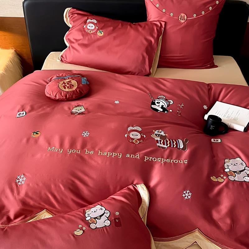 新年红色100S全棉长绒棉婚庆四件套福气满满贴布刺绣被套结婚床品