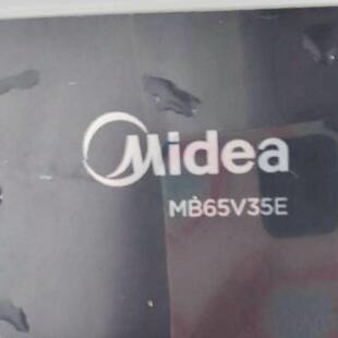 适配原厂MB65V35E洗衣机过滤网XQB55 525内筒垃圾过滤网线屑网袋