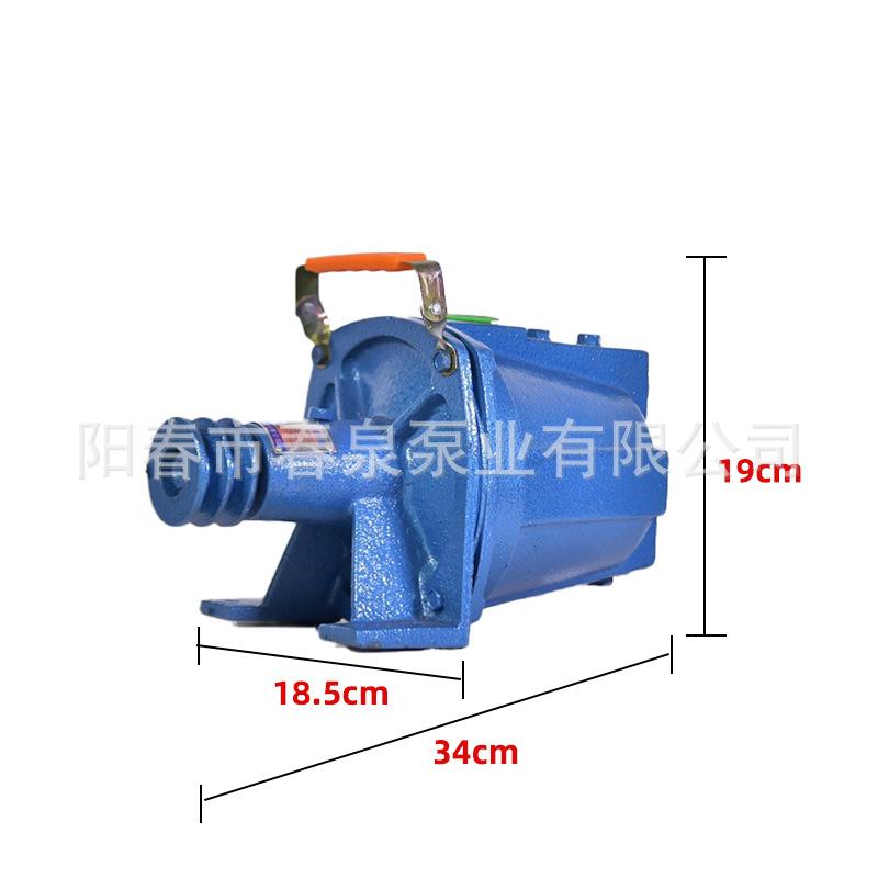 离自吸水喷射机动泵家用高扬程心泵水197塔压井水抽机农用抽增水