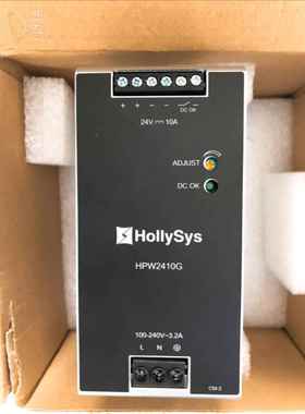 和利时电源模块 SM910 LK910 SM902-A SM920-A SM933-C