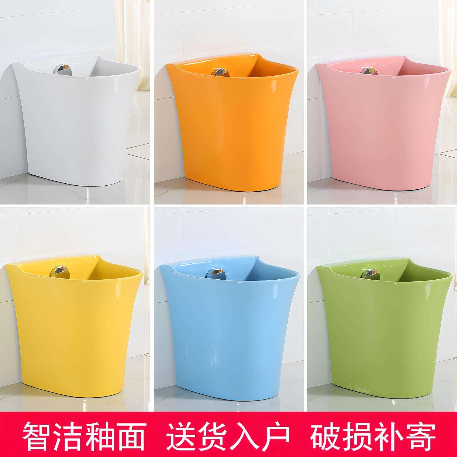 幼儿园陶瓷彩色拖把池家用洗地拖把盆阳台卫生间小号落地式墩布池
