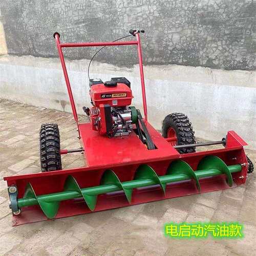 汽油机动力推雪机螺旋蛟龙手推式除雪机公园马路清雪全齿轮扫雪车