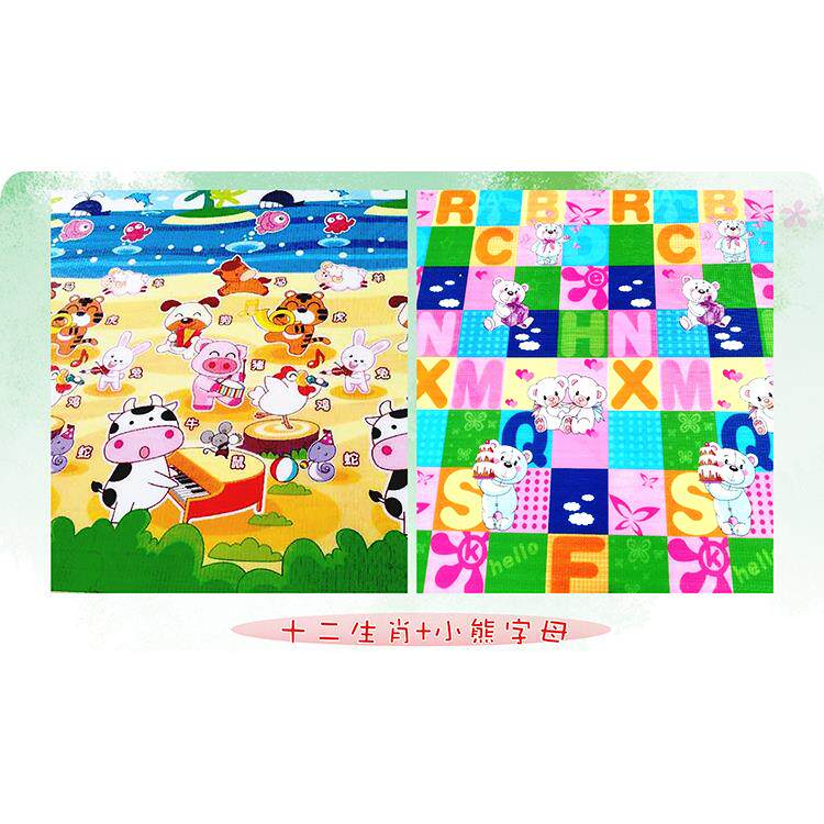 正品加大加厚宝宝爬行毯垫宽2米双面环保无味儿童游戏定地垫婴可