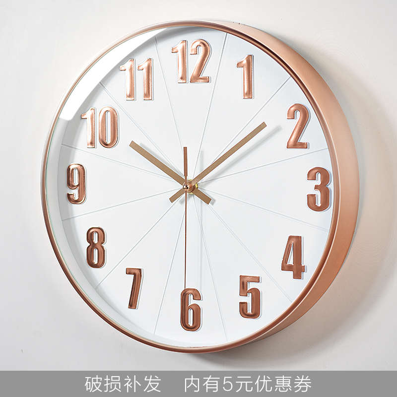 个性创意欧式钟表现代简约时尚表静音大气时钟挂钟家用客厅石英钟