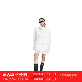 PEMPL 廓形羽绒背心女秋冬百搭保暖无袖立领拉链轻薄羽绒服潮