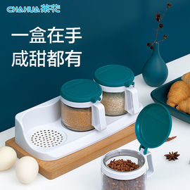 茶花玻璃厨房用品欧式调味罐，套装送架勺调料，盒厨房用品盐罐瓶家用