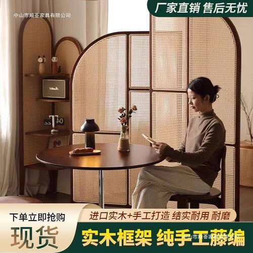日式实木中古法藤编屏风小客厅隔断正对门入户玄关可移动卧室遮挡