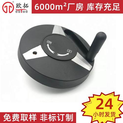 镶饰片平面手轮推台锯角度手轮 木工配件45°角可折叠平面手轮