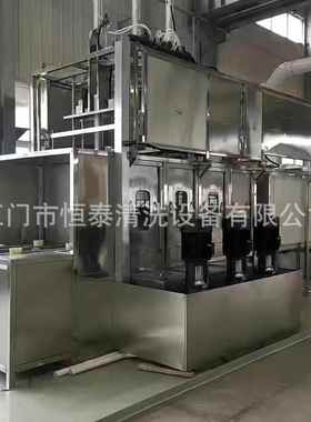 不桶生厂家锈YGH钢啤酒清产洗机 大型酒桶清洗设备