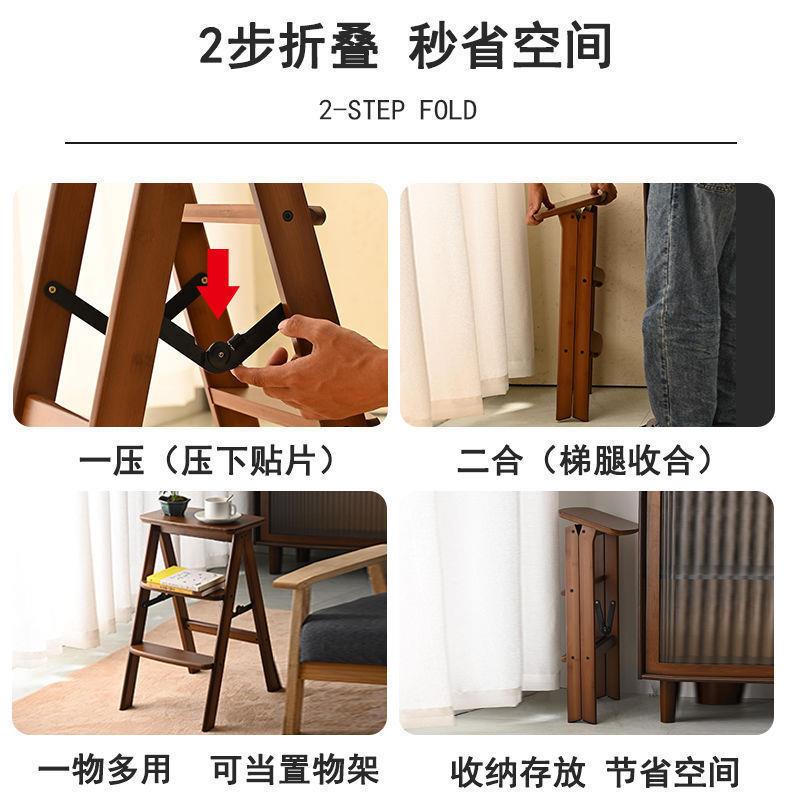 厚干又菡折咨询客服叠房梯凳加三步登高厨多功能家内用室凳子两用