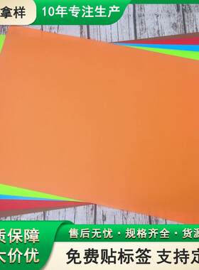 加厚40*60cm特大号硅胶餐垫 儿童小学生午餐垫防水防油宝宝餐桌垫