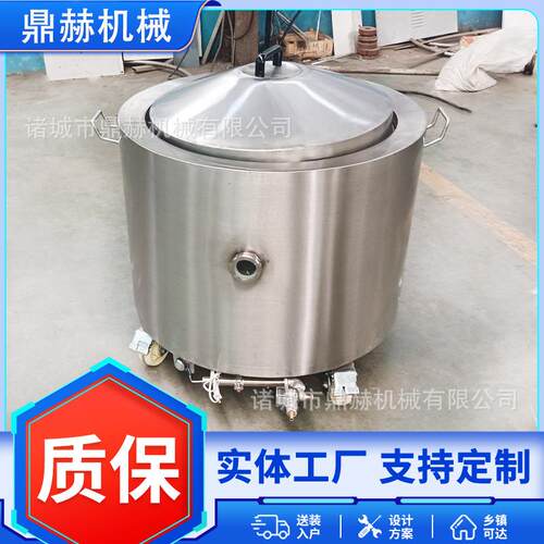 盐焗鸡卤煮锅商用卤菜卤味夹层锅大型猪头肉牛肉熬煮锅诸城厂家
