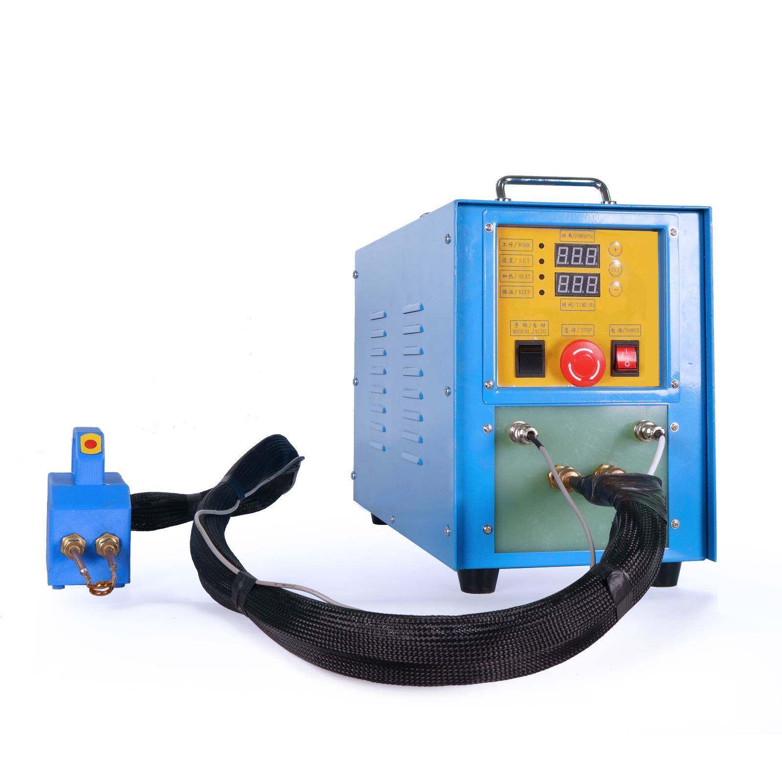 工厂超高频感应焊接机3KW5KW小型220V电压加热淬火设备