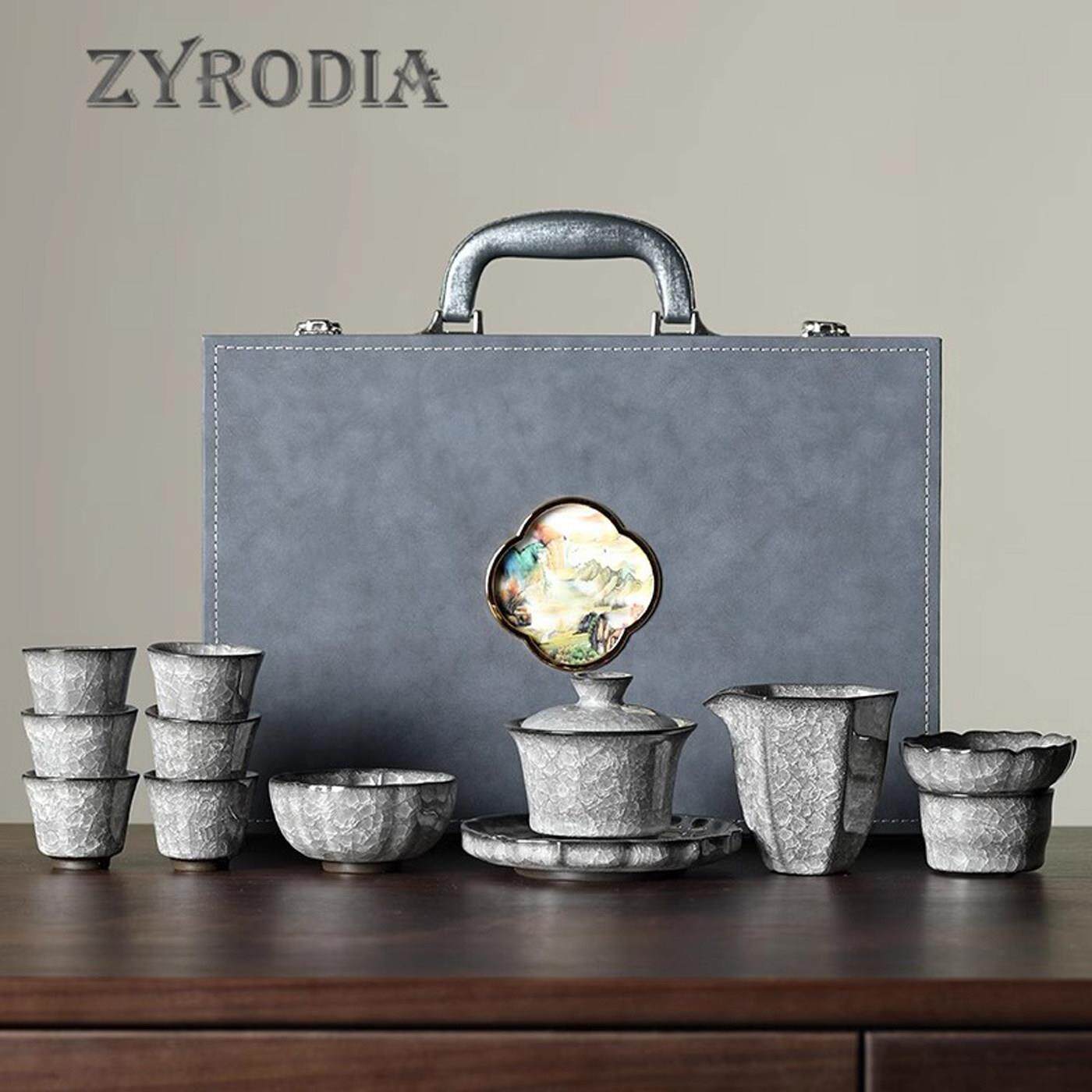 Zyrodia新冰花釉冰裂茶碗茶杯高档礼盒黑冰功夫茶具礼品套装